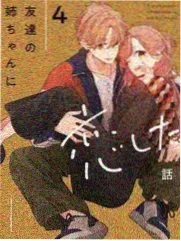 大闹天宫修复版封面